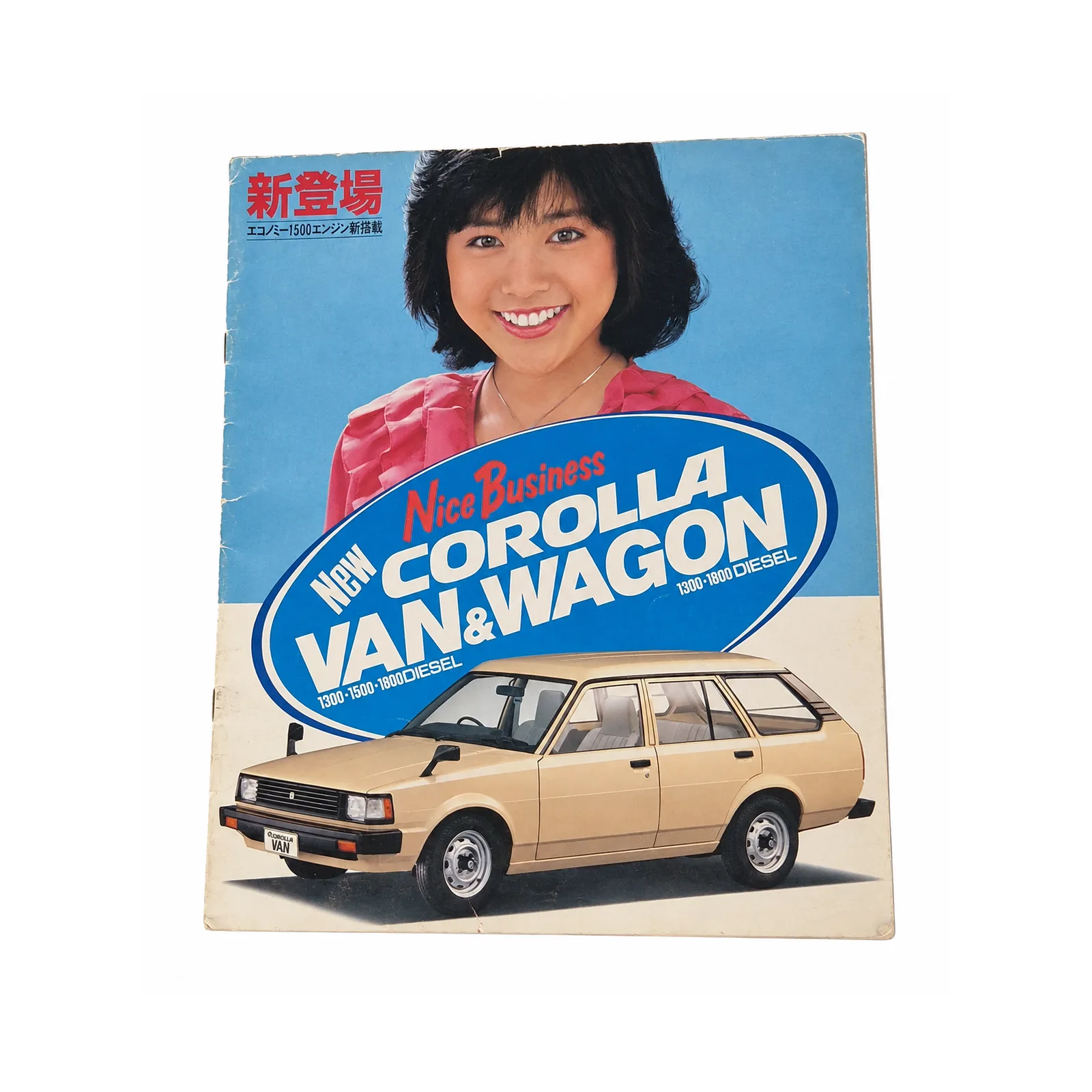Catálogo Original Toyota Corolla Van & Wagon E70 "Nice Business" 1984