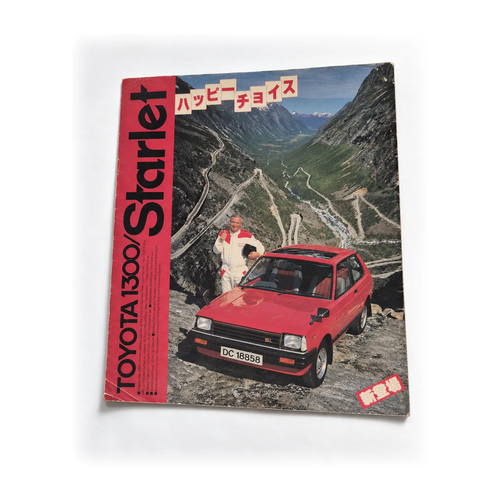 Catálogo Original Toyota Starlet 1300 KP61 Si — Japón, 1982-1984