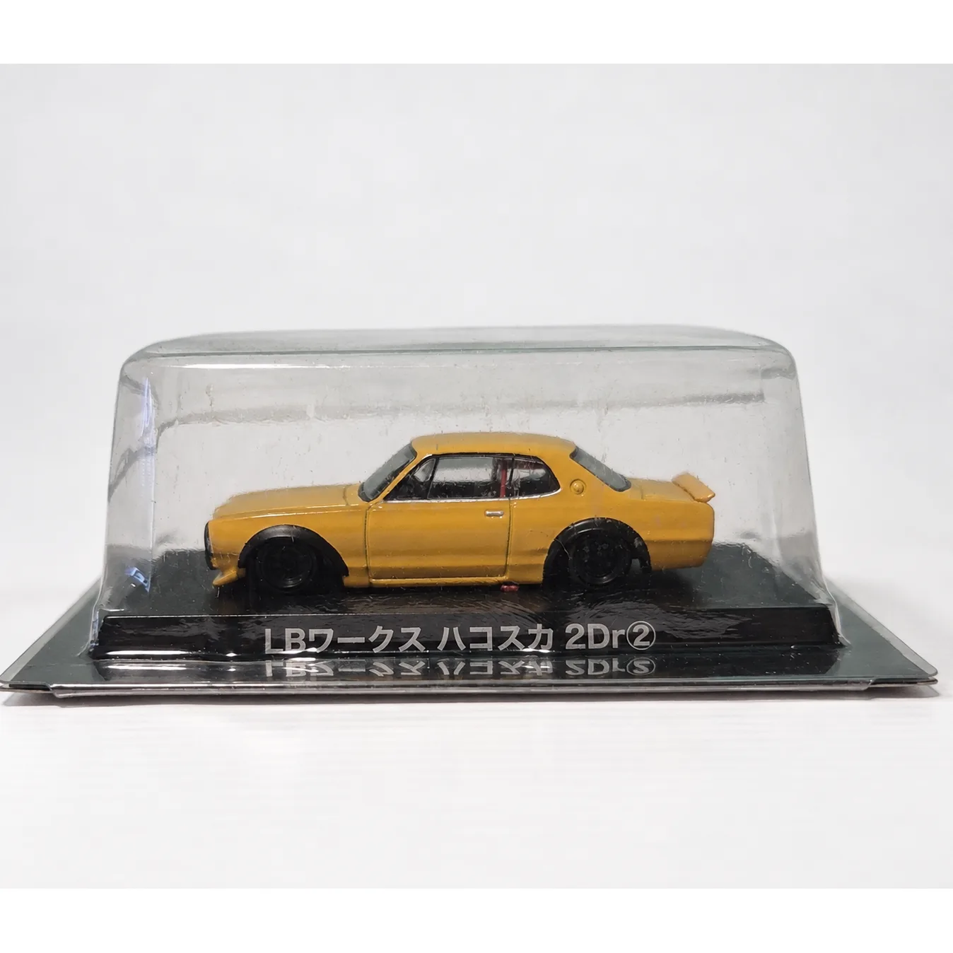 Aoshima Grachan 1/64 Nissan Skyline Hakosuka LB Works Amarillo